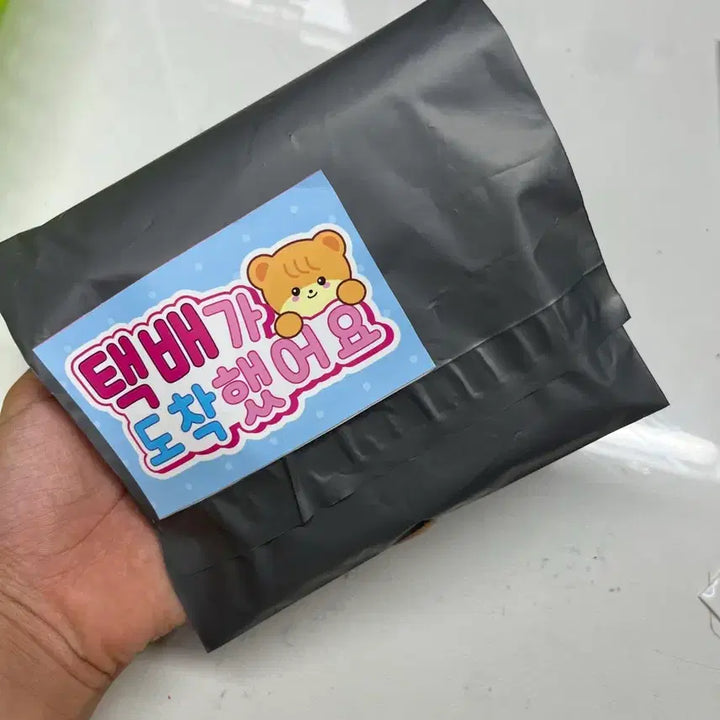 [BUNJANG] IVE Unofficial Goods / 아이브 비공굿