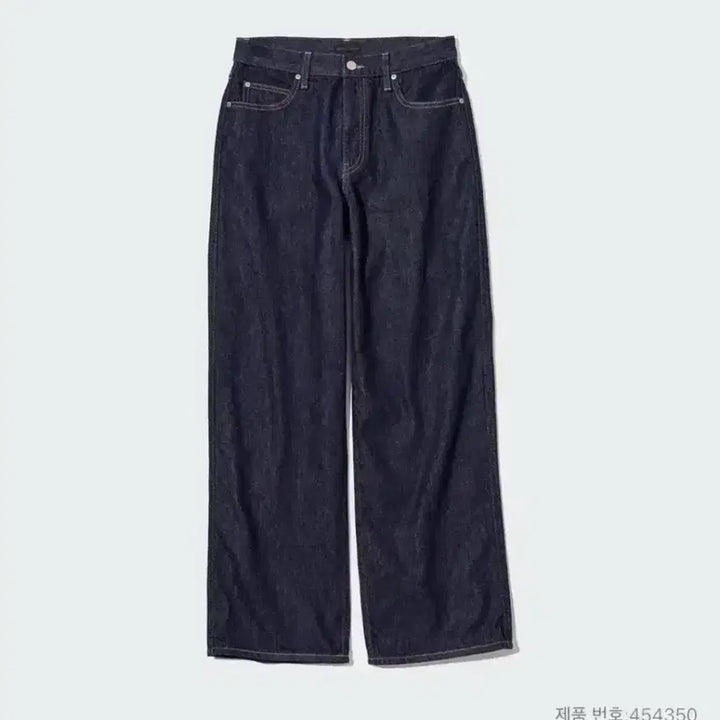 [BUNJANG] Uniqlo Wide Baggy Jeans 29 / 유니클로 와이드배기진 29