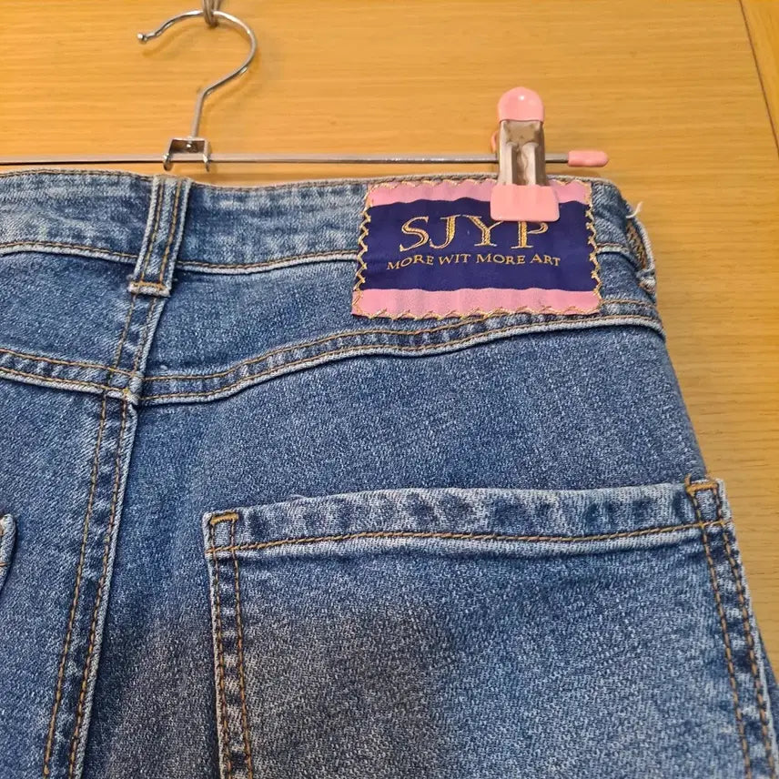 [BUNJANG] SJYP Bootcut Jeans / 한섬SJYP 청바지S사이즈