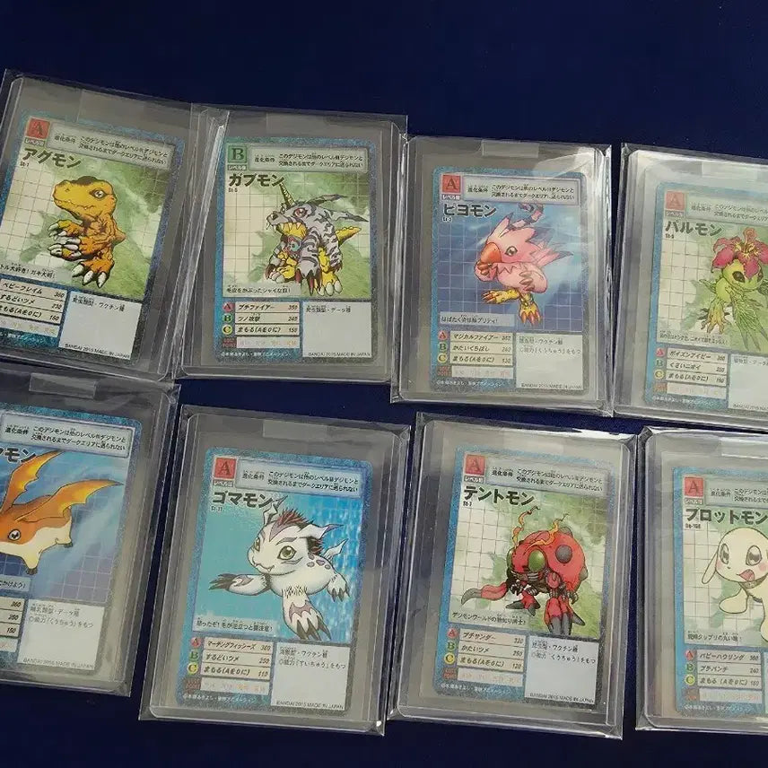 [SOLD OUT] 구디지몬카드 성장기 노말 8장 일괄 판매합니다