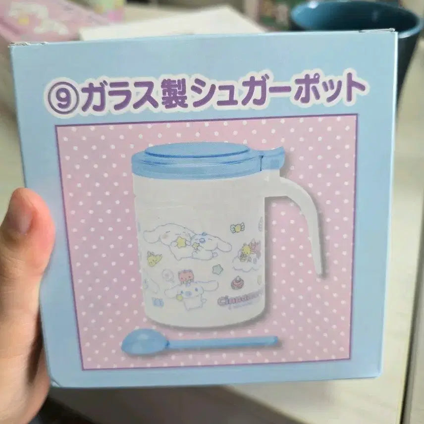 [BUNJANG] Cinnamoroll Glass Sugar Pot with Spoon - New / 시나모롤 유리 슈가팟 스푼 포함 새상품