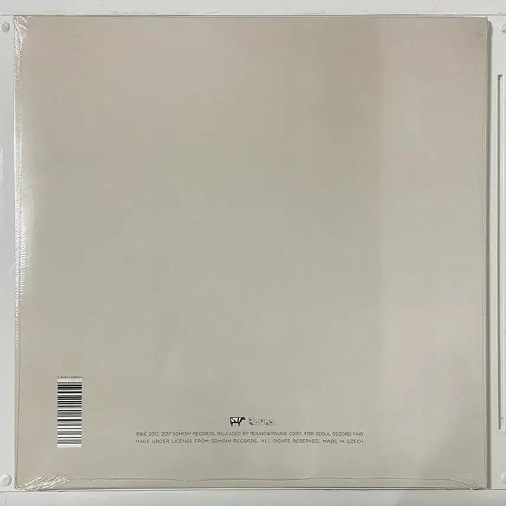 [BUNJANG] Various Artists "Yongsons" LP / 이랑 욘욘슨 LP