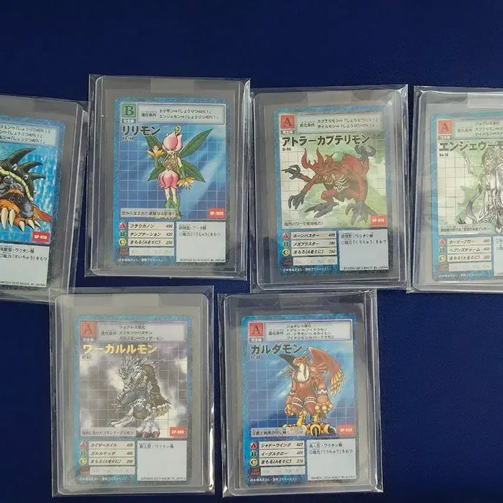 [BUNJANG] Digimon Complete Set of 6 Cards / 구디지몬카드 완전체 6장 일괄 판매합니다