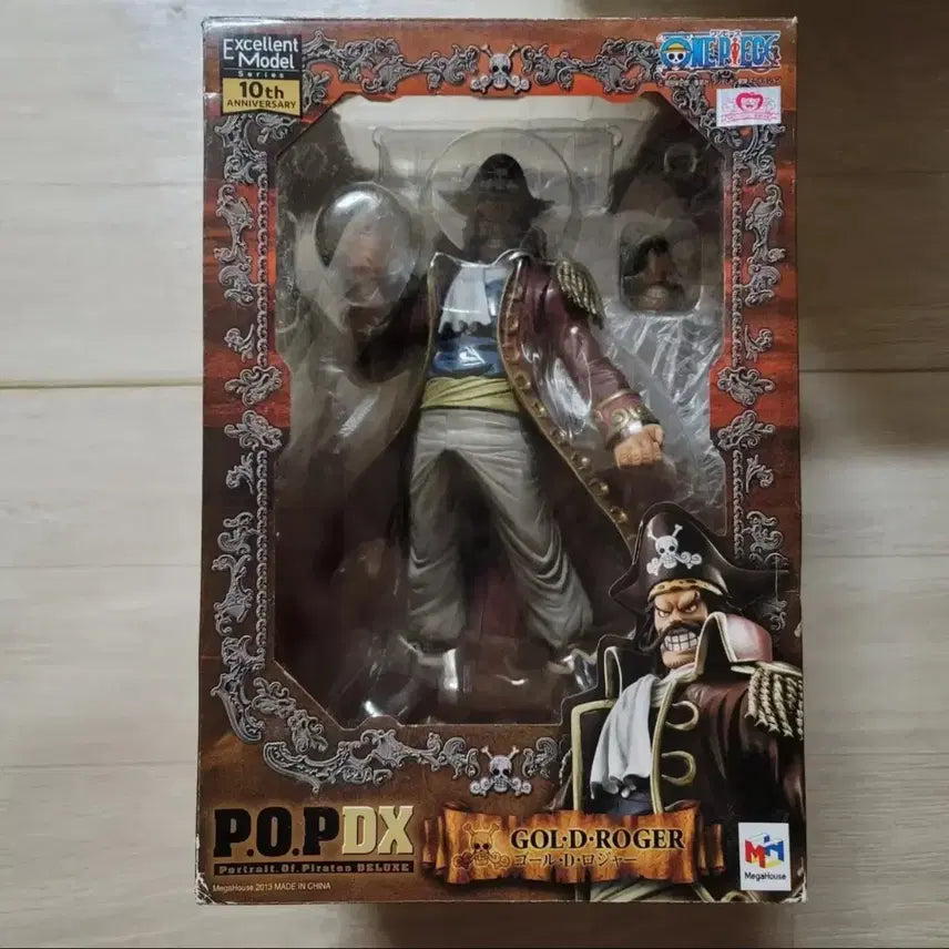 [BUNJANG] POP Gold D. Roger Figure / 원피스) POP 골디 로저 박스O + 서비스