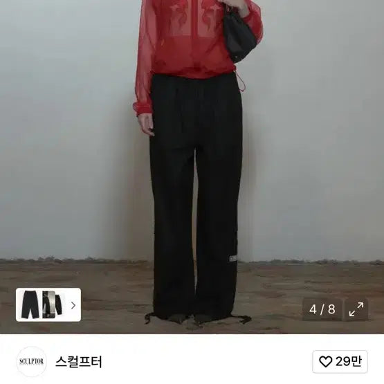 [BUNJANG] Sculptor Black Linen Cargo Jogger Pants / 스컬프터 블랙 카고 조거 팬츠 린넨