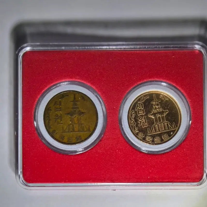 [BUNJANG] 1966 Bank of Korea 10 Won Coin Set (Used, Cleaned) / 1966년 한국은행 10원 동전 세트(사용주,세척주)