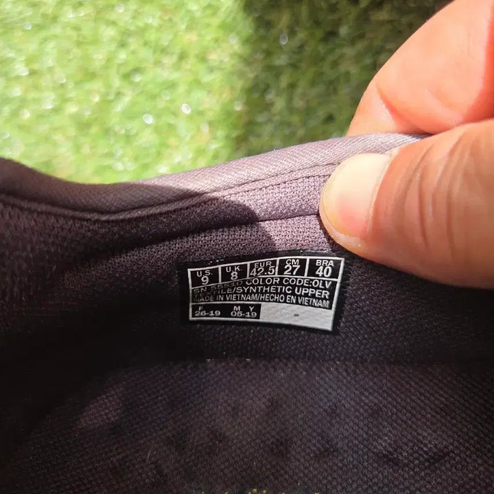 [SOLD OUT] 스케쳐스 고워크 5 슬립온 270mm