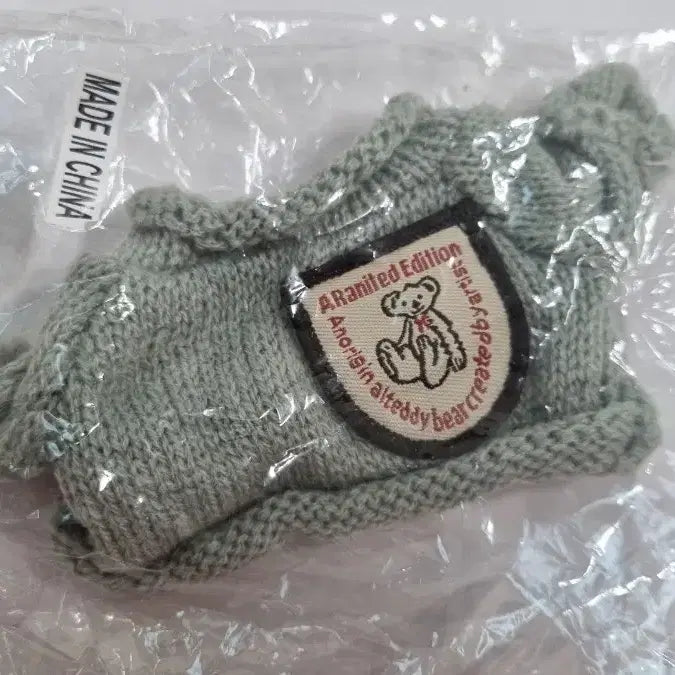 [BUNJANG] 20cm Doll Clothes - Sealed / 솜인형 20cm 옷 미개봉 양도합니다