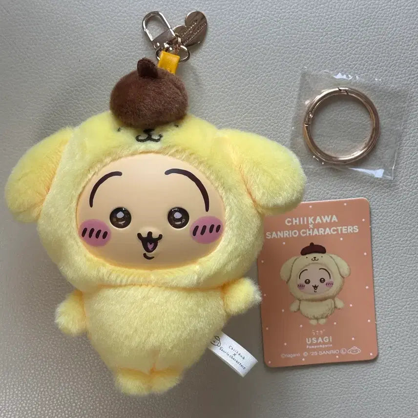[SOLD OUT] 치이카와 산리오 우사기 키라메코 폼폼푸린 인형 키링