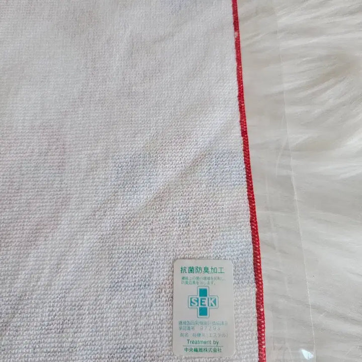 [BUNJANG] Sanrio Akabeko Hello Kitty Handkerchief / 산리오  아카베코헬로키티 손수건