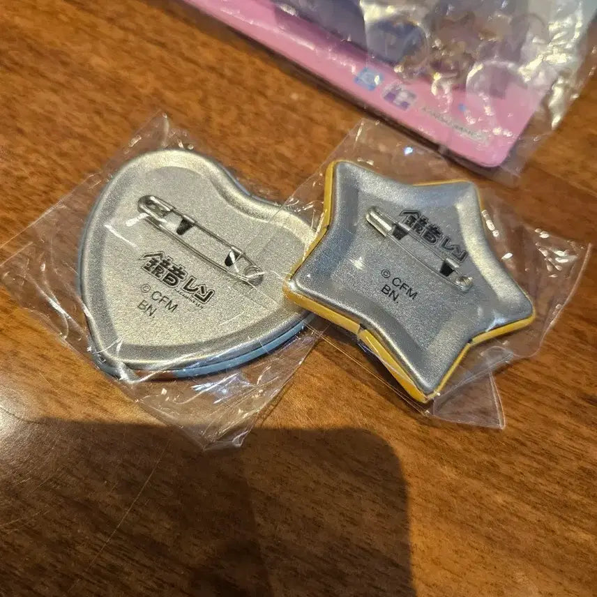 [BUNJANG] Vocaloid Animal Party Kuji Kagamine Len Can Badge Set / 보컬로이드 동물파티 쿠지 렌 캔뱃지세트