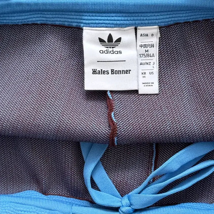 [SOLD OUT] Wales Bonner 트랙수트 팬츠 - 아디다스 웨일즈 보너 트랙팬츠
