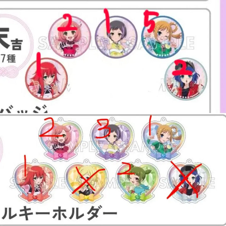 [BUNJANG] Pretty Rhythm Rainbow Live Lela Marukuji Acrylic Keychain &amp; Can Badge / 프리티리듬 레인보우라이브 레라 마루쿠지 캔뱃지 아크릴 키링 프리즘스톤