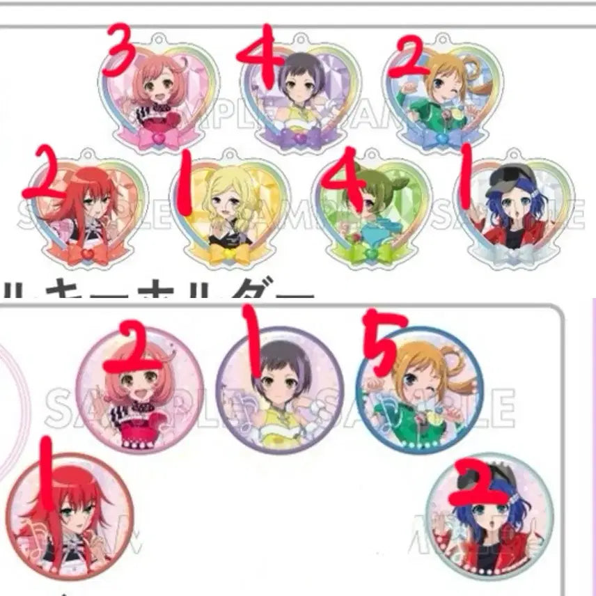 [BUNJANG] Pretty Rhythm Rainbow Live Lela Marukuji Acrylic Keychain &amp; Can Badge / 프리티리듬 레인보우라이브 레라 마루쿠지 캔뱃지 아크릴 키링 프리즘스톤
