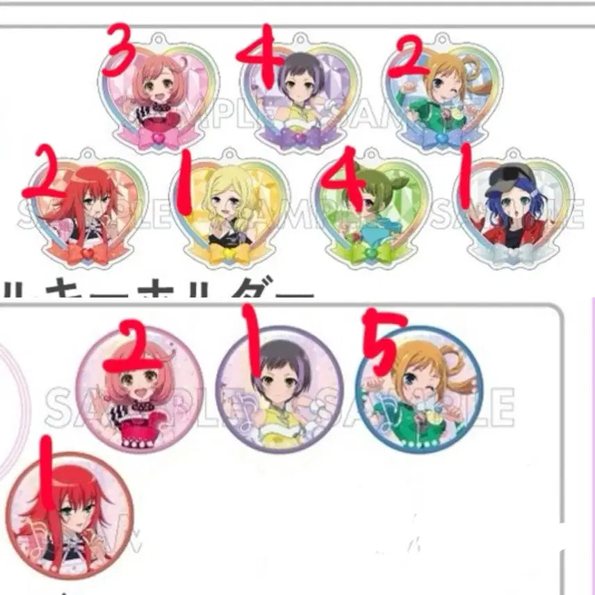 [BUNJANG] Pretty Rhythm Rainbow Live Lela Marukuji Acrylic Keychain &amp; Can Badge / 프리티리듬 레인보우라이브 레라 마루쿠지 캔뱃지 아크릴 키링 프리즘스톤