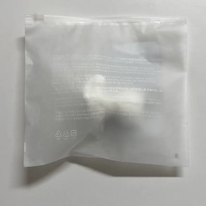 [SOLD OUT] 투어스 미개봉 투냥이 인형 키링