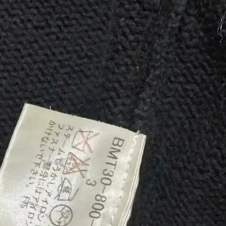 [BUNJANG] Burberry Black Knit Zip-Up Cardigan / 버버리 블랙 니트 집업 가디건