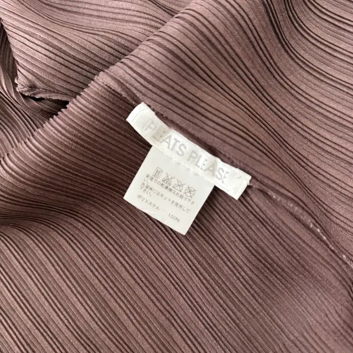 [BUNJANG] Pleats Please Brown Cardigan / 플리츠플리즈 브라운 가디건