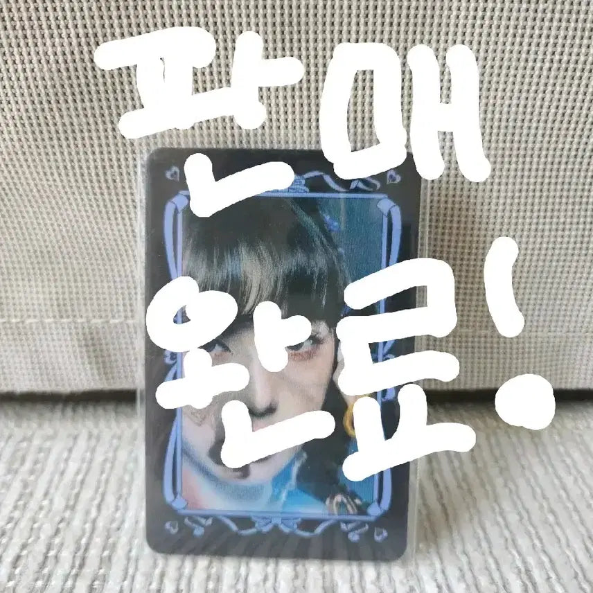 [BUNJANG] N/A / 판매완료!!