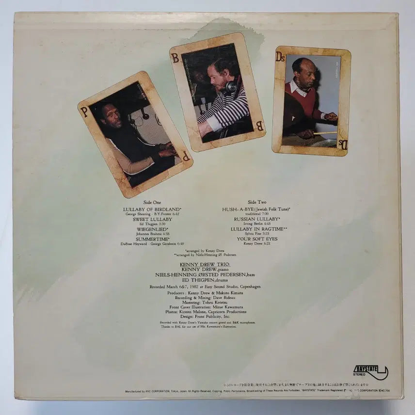 [BUNJANG] Kenny Drew Trio The Lullaby Vinyl LP / (일본/LP) 케니 드류 트리오 Kenny Drew Trio - The