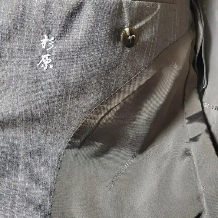 [BUNJANG] Burberry Gray Stripe Suit Set / 버버리 그레이 스트라이프 정장 세트