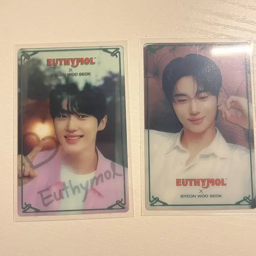 [BUNJANG] Byun Woo Seok Ediya Yumol Photocard Bundle Set / 변우석 이디야,유시몰 포카 일괄