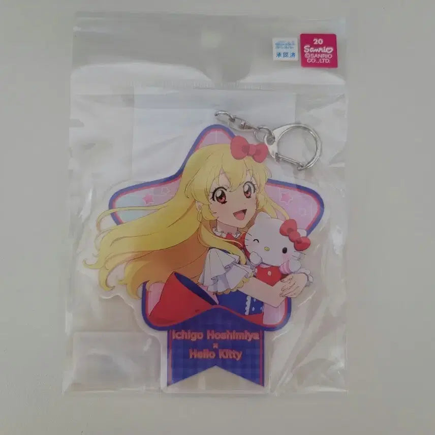 [SOLD OUT] 산리오 이치고 아크릴 키링 아이엠스타 아이카츠 이치고 라임
