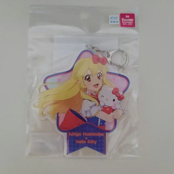 [SOLD OUT] 산리오 이치고 아크릴 키링 아이엠스타 아이카츠 이치고 라임