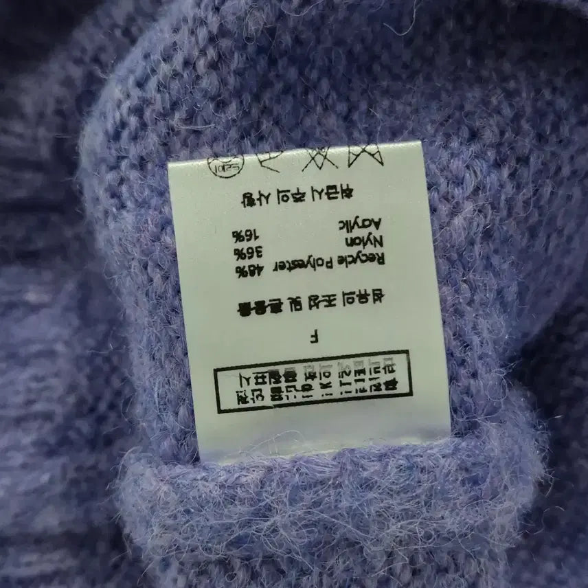 [BUNJANG] Acornk Brushed Blend Knit Sweater / (1회착용)아코크 브러시드 블렌드 니트 [정가 139,000원]