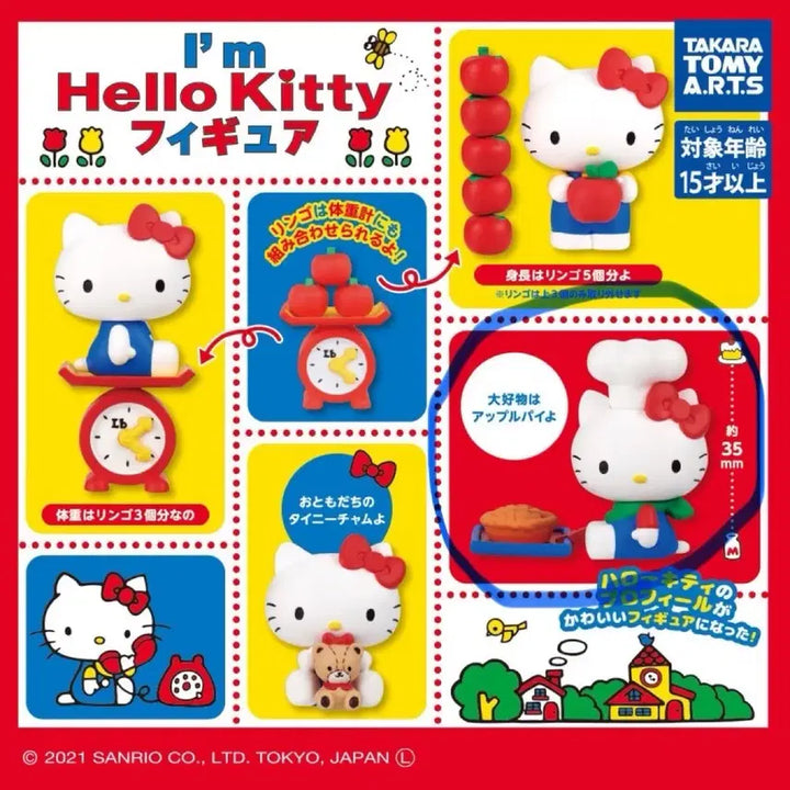 [BUNJANG] Hello Kitty Apple Pie Figure / 아임헬로키티 가챠 [애플파이/새제품]