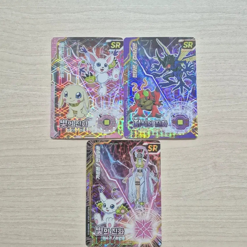 [BUNJANG] Digimon SR Evolution Cards: Gatomon &amp; Tentomon / 디지몬 SR 카드 (진화/가트몬/텐타몬)