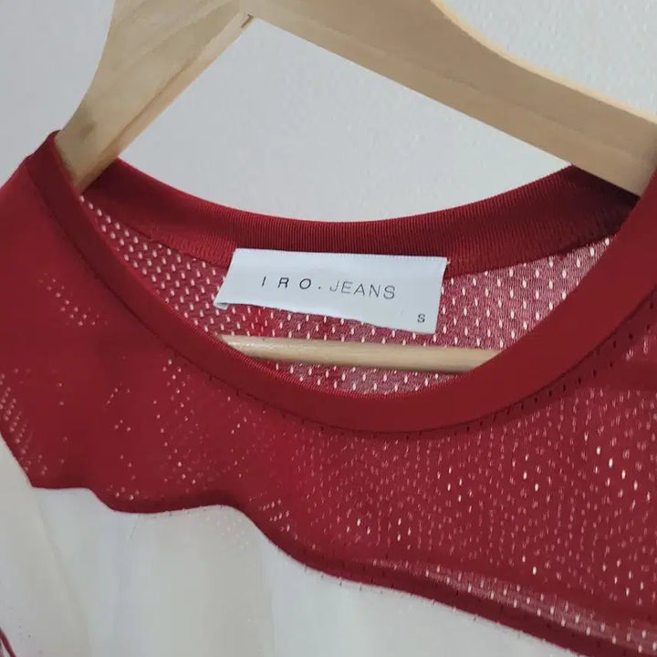 [SOLD OUT] IRO 정품 김지원 티셔츠