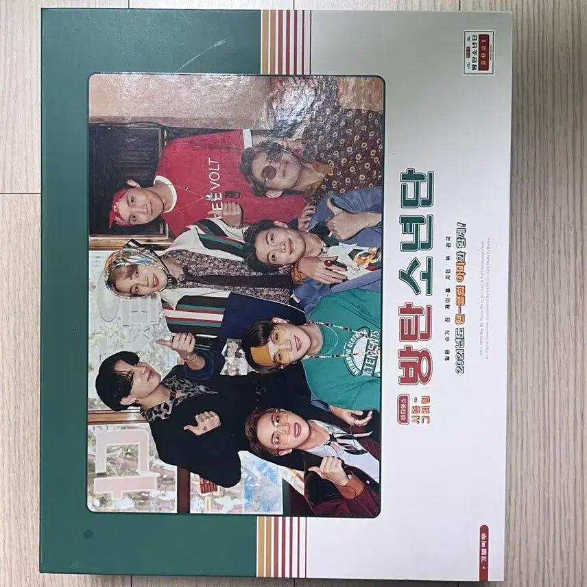 [BUNJANG] BTS 2021 Season&