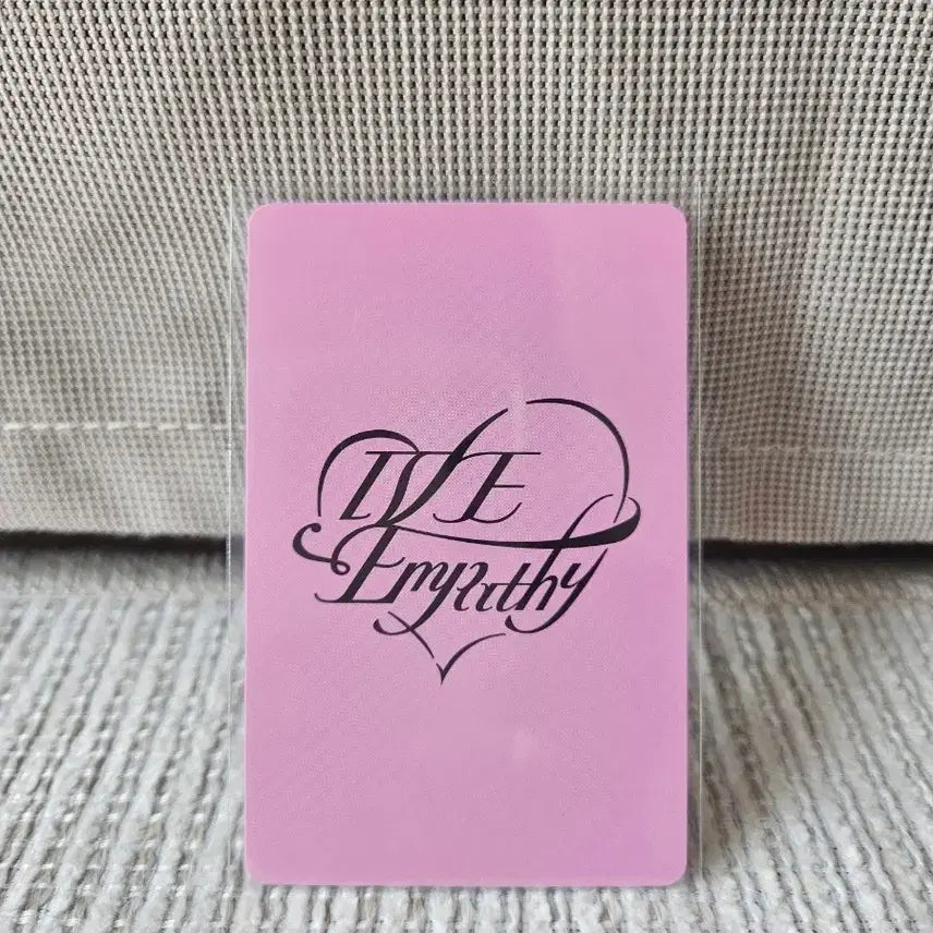 [SOLD OUT] 아이브 유진 엠파시 앨포 YOU ver 포카