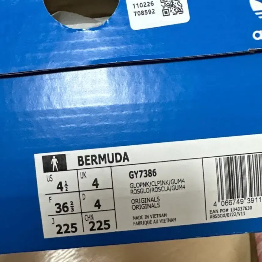 [BUNJANG] Adidas Bermuda Pink Suede Sneakers / 아디다스 버뮤다 핑크 스웨이드 225mm(230)