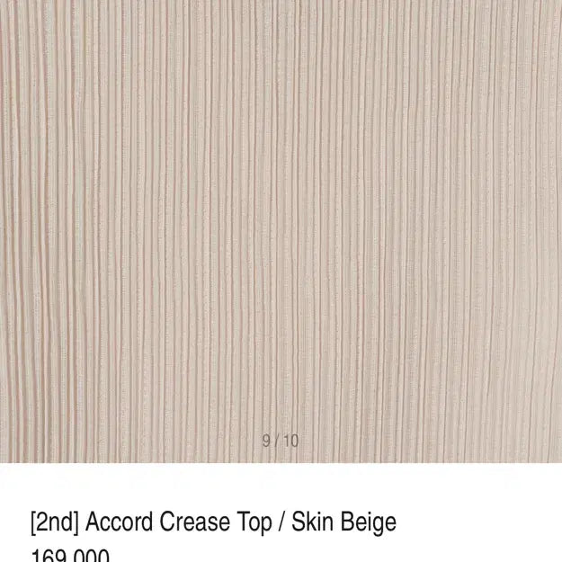 [BUNJANG] LFM Accord Crease Top Beige Blouse / LFM  accord crease 탑 스킨 베이지 (플리츠)