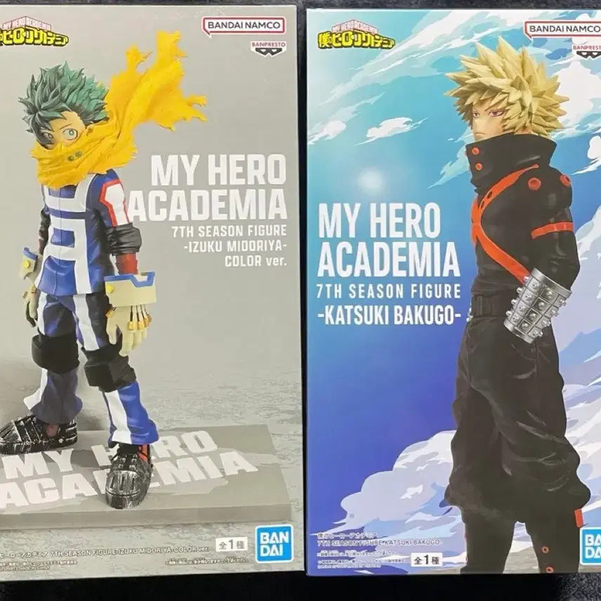 [BUNJANG] My Hero Academia Bakugo &amp; Midoriya Season 7 Figures Bundle Set / 히로아카 나히아 7기 바쿠고 7기 미도리야 일괄 미개봉