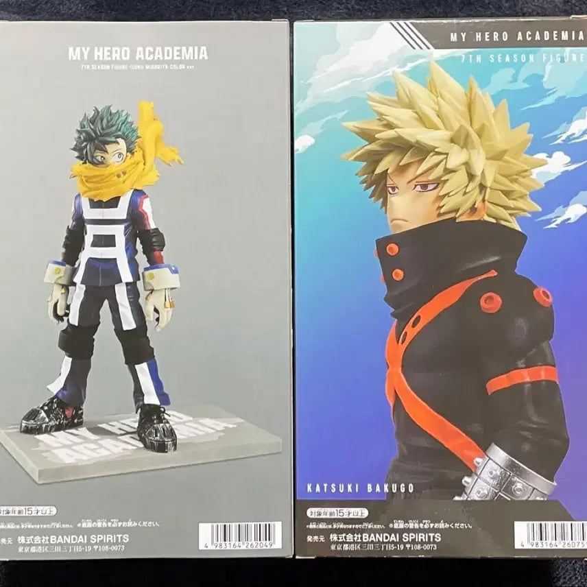 [BUNJANG] My Hero Academia Bakugo &amp; Midoriya Season 7 Figures Bundle Set / 히로아카 나히아 7기 바쿠고 7기 미도리야 일괄 미개봉