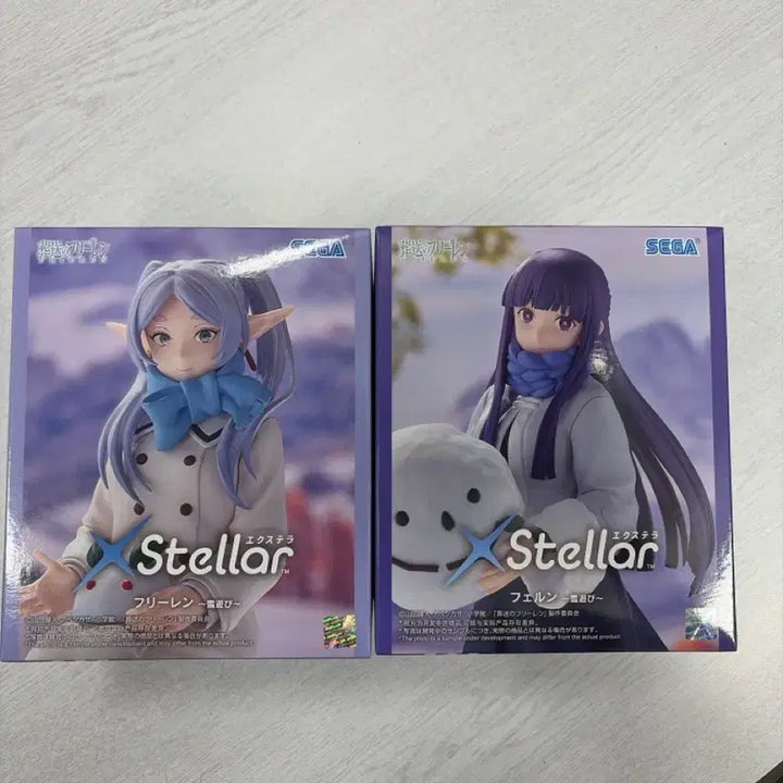 [SOLD OUT] (택포 일괄 미개봉) SEGA 장송의 프리렌 스텔라 눈놀이 피규어 판매