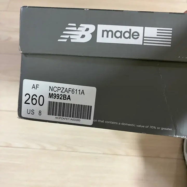 [BUNJANG] New Balance M992BA Sneakers / 뉴발란스 M992BA