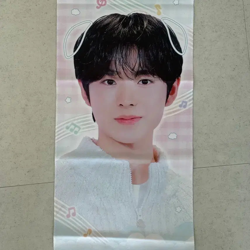 [BUNJANG] Yue Yushi Slogan / 원가양도)유우시 슬로건