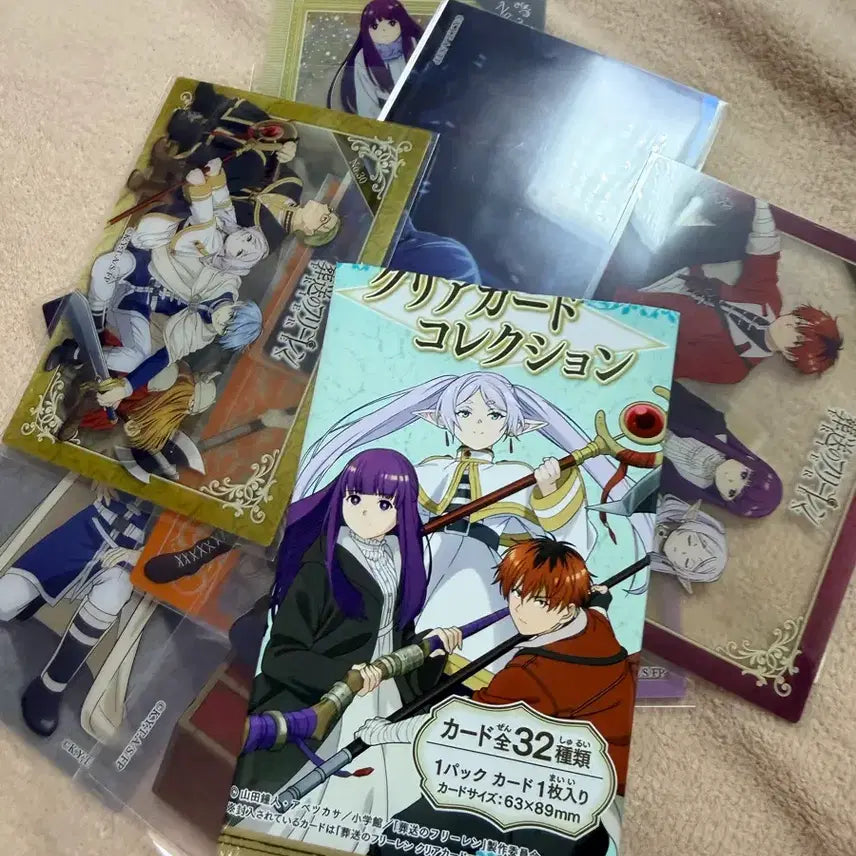 [BUNJANG] Ensky Frieren: Beyond Journey&