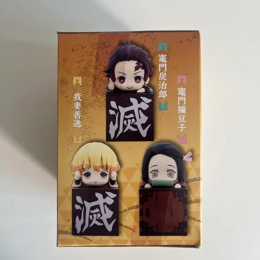 [SOLD OUT] 귀멸의칼날 젠이츠 힛카게 판매합니다. 미개봉 상품