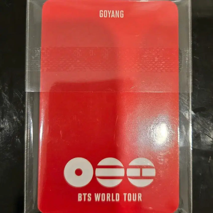 [SOLD OUT] [미개봉] BTS 방탄소년단 아리랑 고양콘서트 아미존 포카 7장 일괄