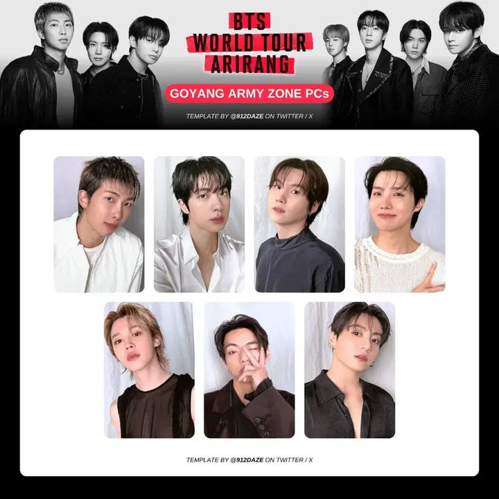 [SOLD OUT] [미개봉] BTS 방탄소년단 아리랑 고양콘서트 아미존 포카 7장 일괄