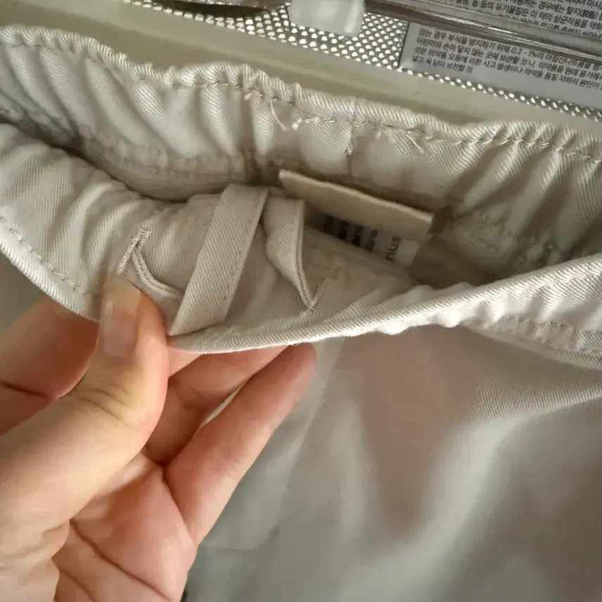 [BUNJANG] Who.A.U California Wide Pants Ivory / [후아유] 거의 새상품_ 캘리포니아 와이드 팬츠 M 아이보리