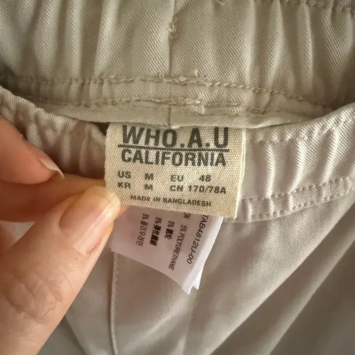 [BUNJANG] Who.A.U California Wide Pants Ivory / [후아유] 거의 새상품_ 캘리포니아 와이드 팬츠 M 아이보리