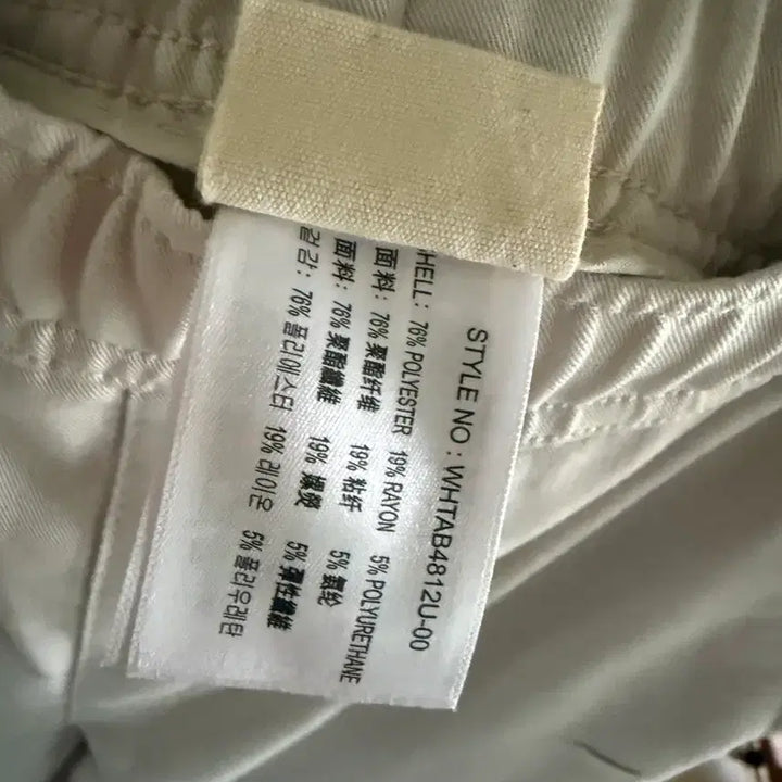 [BUNJANG] Who.A.U California Wide Pants Ivory / [후아유] 거의 새상품_ 캘리포니아 와이드 팬츠 M 아이보리