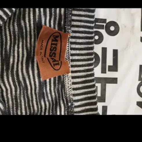 [BUNJANG] Missoni Midi Skirt S / 미쏘니스커트S
