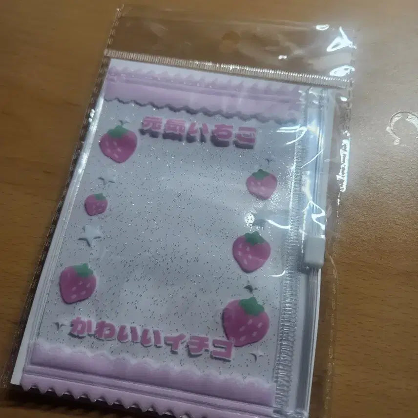 [BUNJANG] Strawberry Photocard Zipper Case / 딸기 포토카드 지퍼 케이스